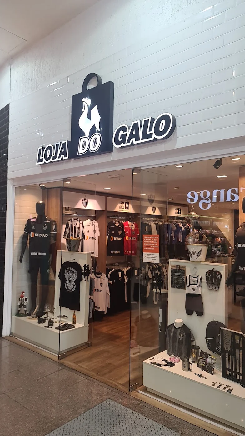Loja do Galo