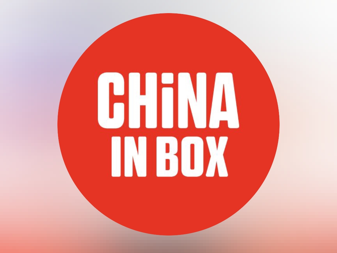 China in Box