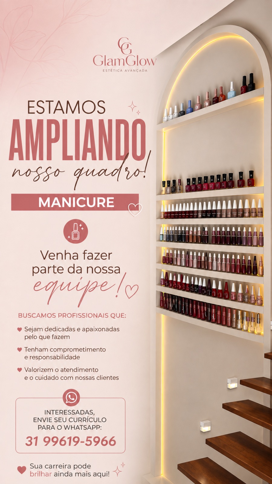 GlamGlowbh